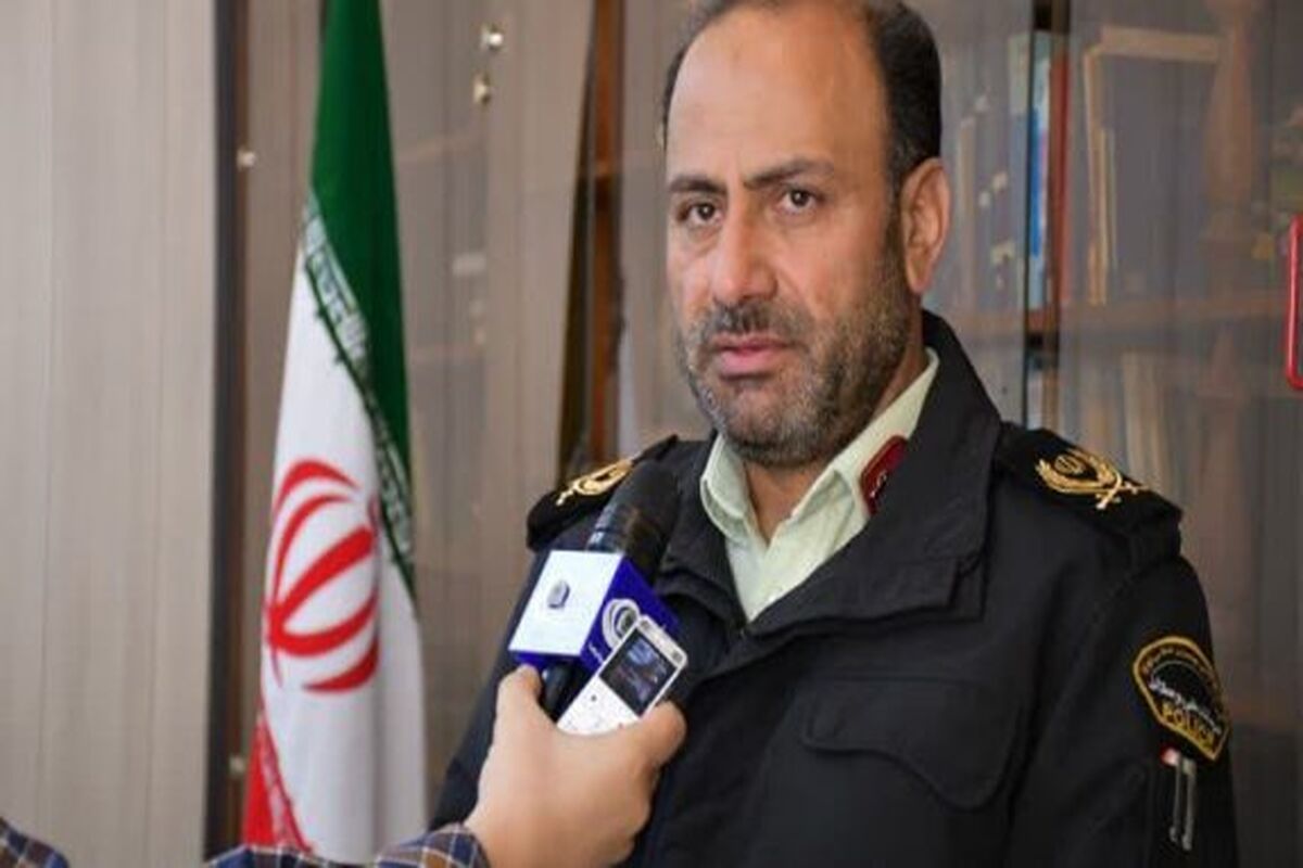پلیس اصفهان