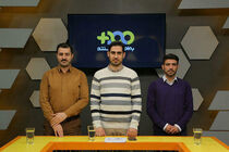 بررسی پدیده کولبری در شبکه مستند سیما