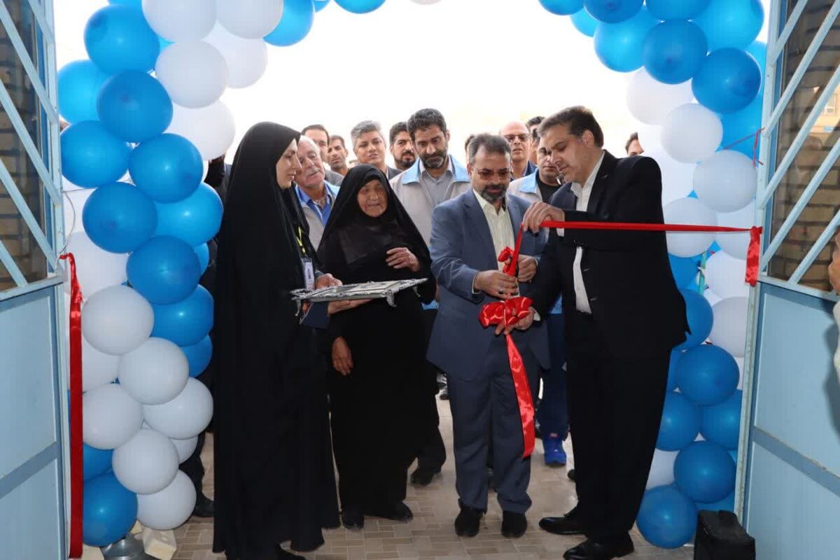 ایمیدرو