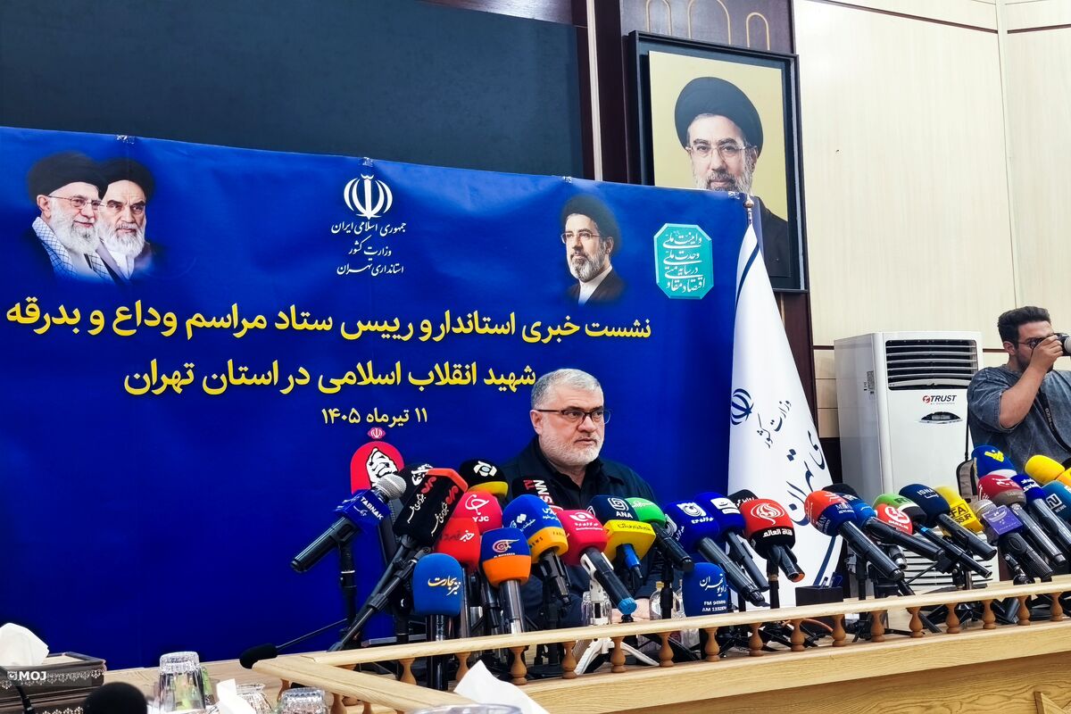 معتمدیان استاندار تهران