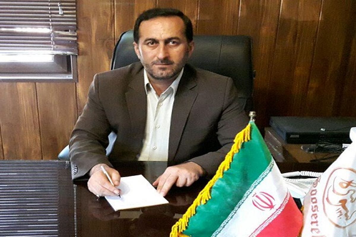 عرب فیروزجاهی