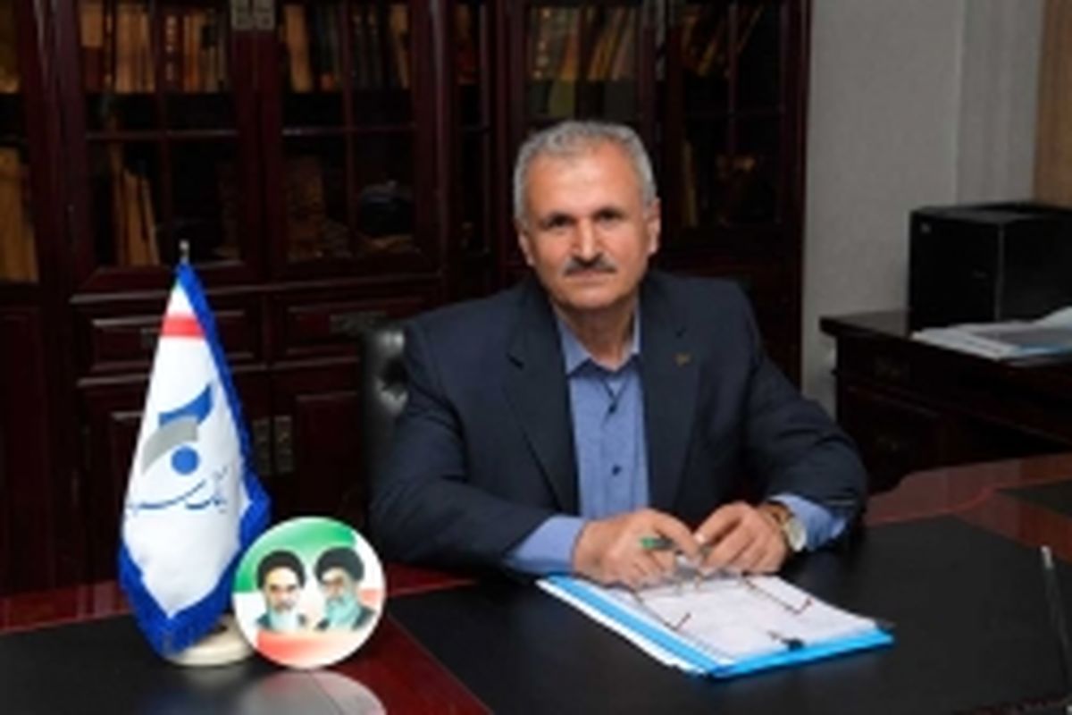 بانک سرمایه