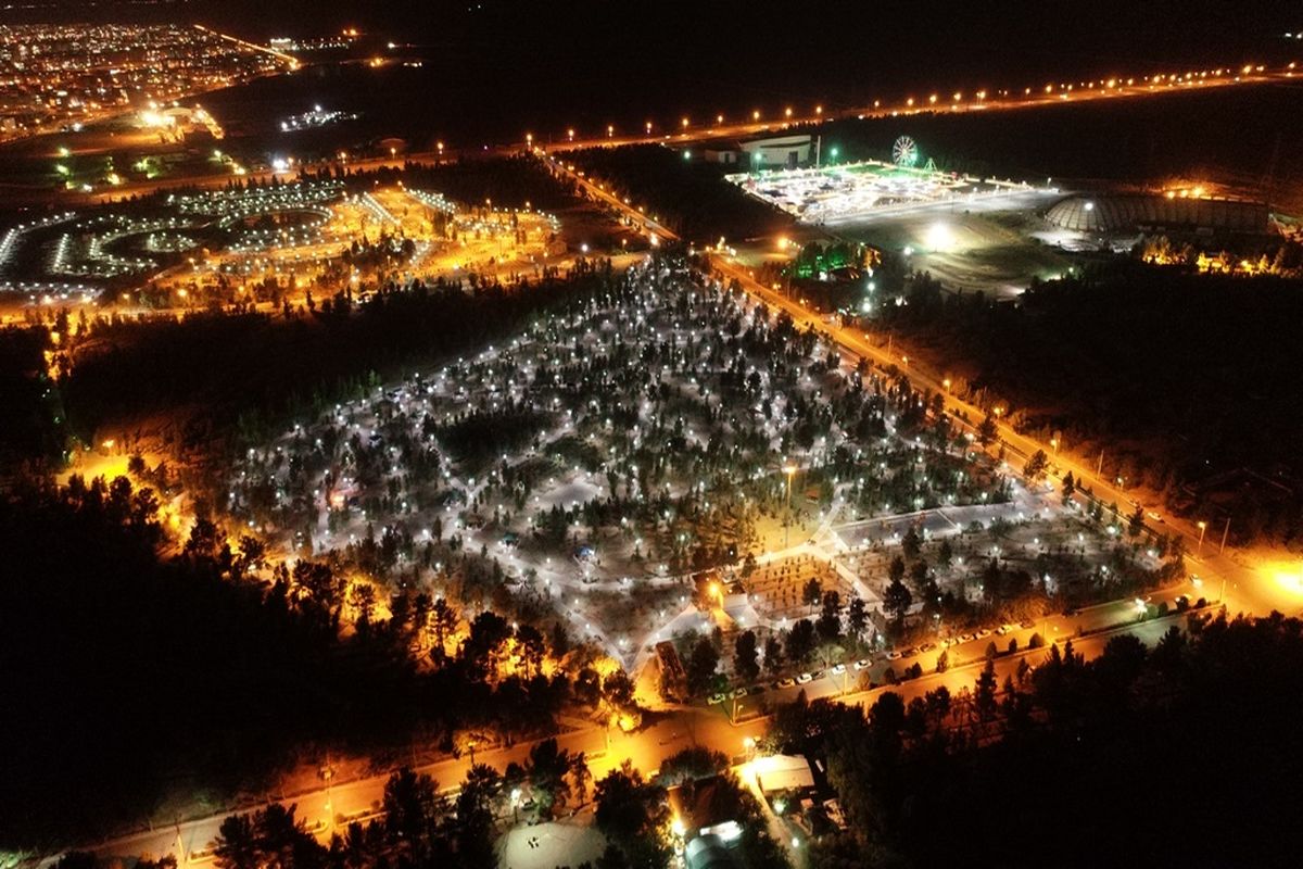 بوستان غدیر قم