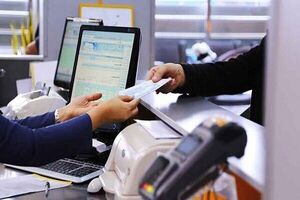 فعالیت شعب بانک‌ها در شهر تهران مشخص شد