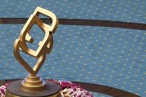 استانداردهای حوزه نفت و پتروشیمی تدوین شد