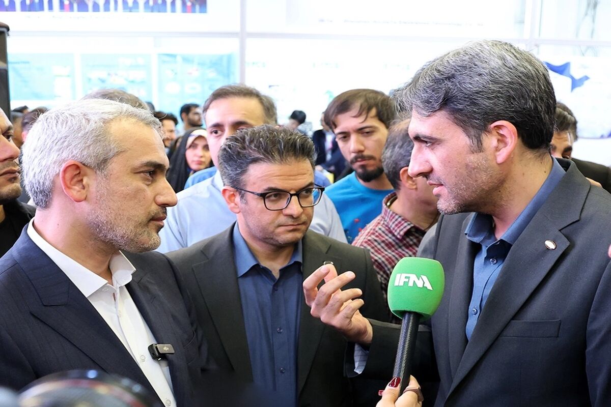 ایرانسل