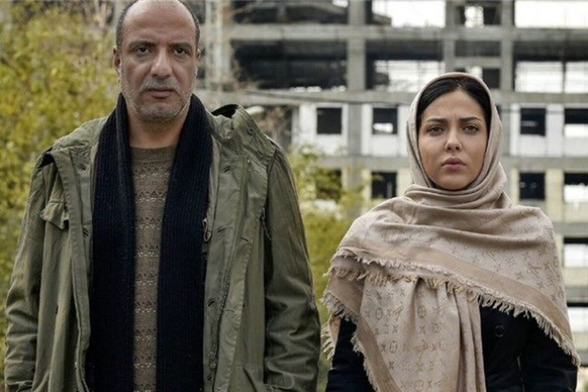 فیلم سینمایی آزاد به قید شرط