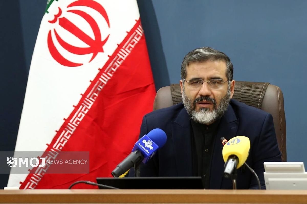 وزیر فرهنگ و ارشاد اسلامی