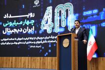 محدودسازی فناوری، مدیریت نیست؛ فرصت‌سوزی است