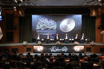 پیشنهاد حمایت از عرضه خودرو در بورس کالا