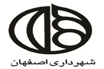 گزینه‌های شهرداری هفته اول شهریورماه نهایی می شود