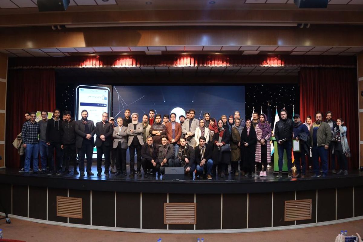 اختتامیه اولین جایزه استیکر سال