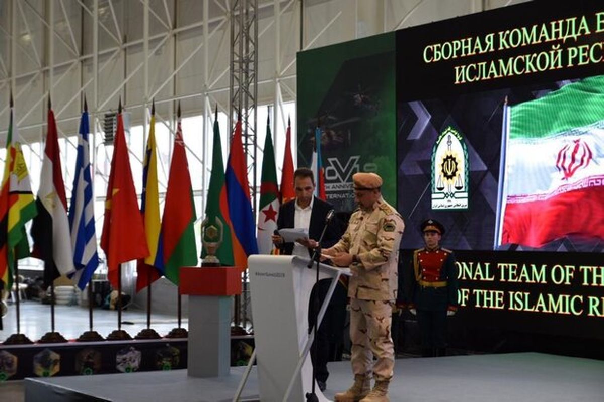 رقابت‌های حافظان نظم