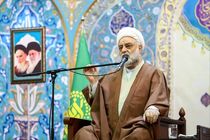 دعایی که درجات عالی رحمت الهی را شامل حال انسان می‌کند