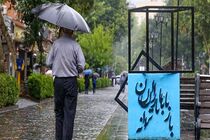 ۱۲ استان کشور امروز رگبار باران را تجربه می‌کنند