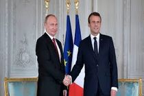 نگاهی به حواشی پس از دیدار پوتین با ماکرون 