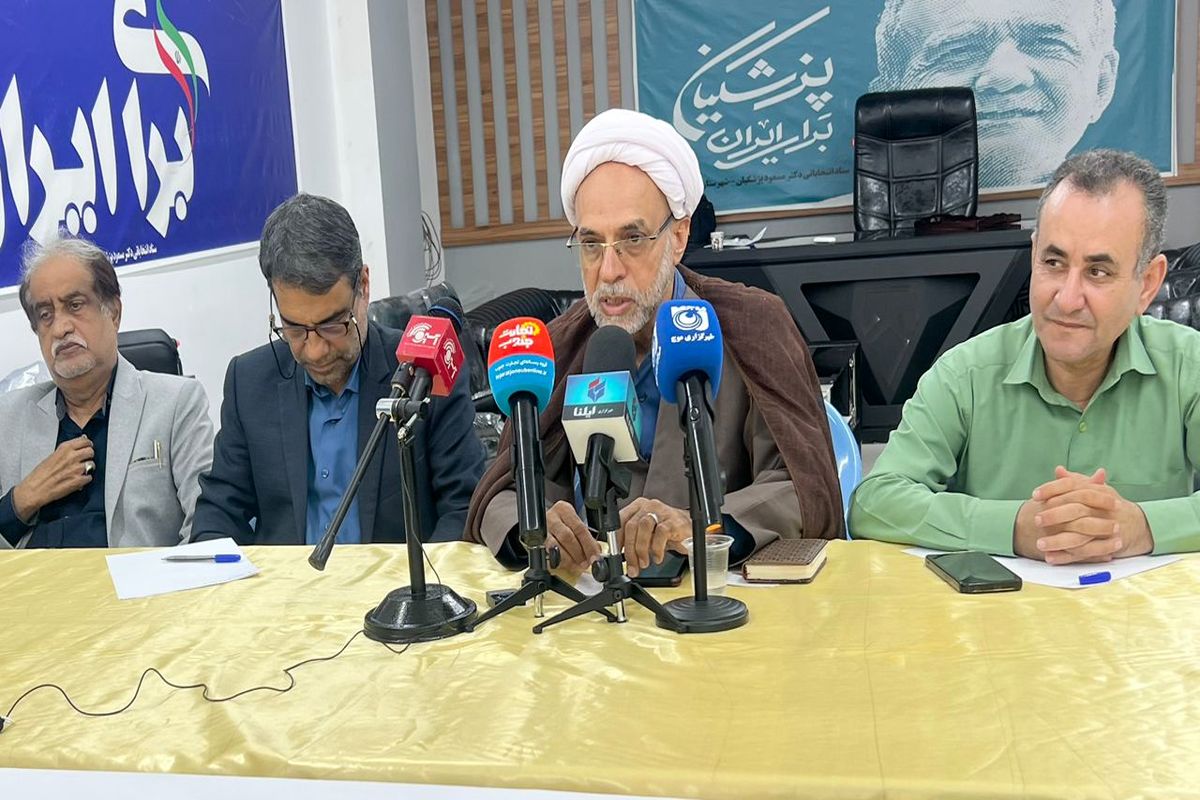 ستاد انتخاباتی مسعود پزشکیان در هرمزگان 