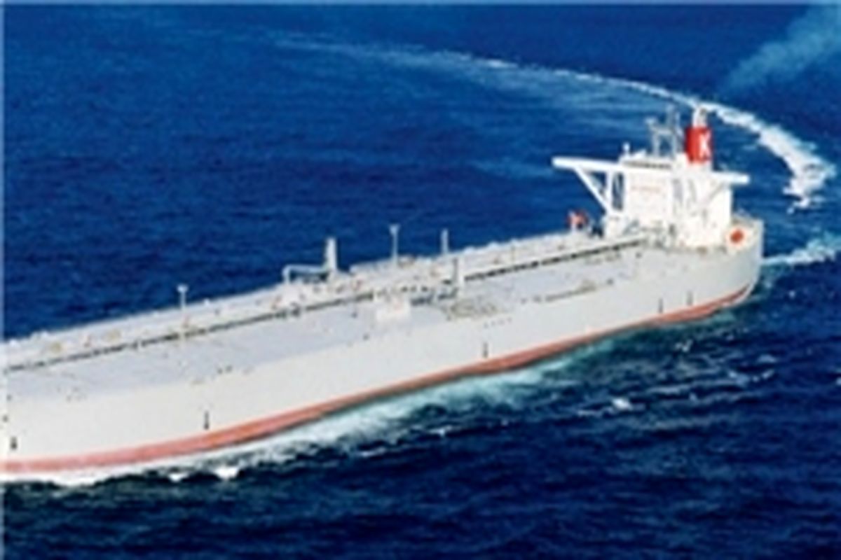 ناو آمریکایی