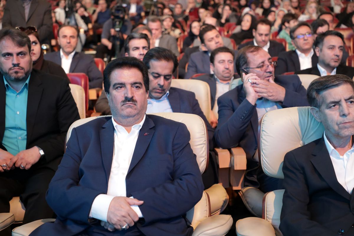 بانک رفاه کارگران