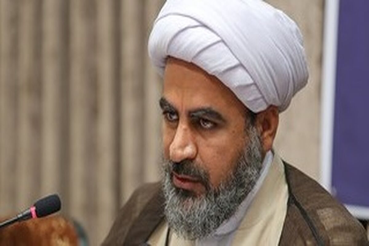 بندرلنگه