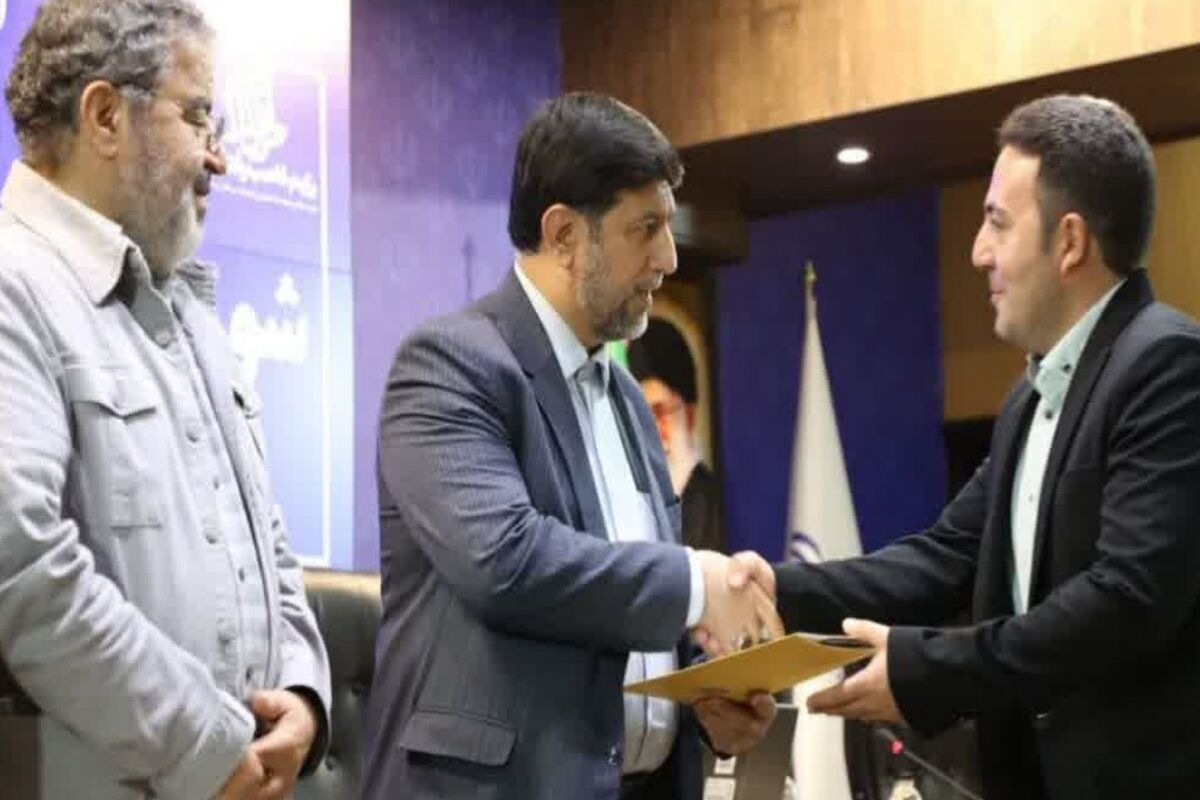 تقدیر