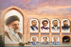 برگزاری نمایشگاه «هنر خدمت»