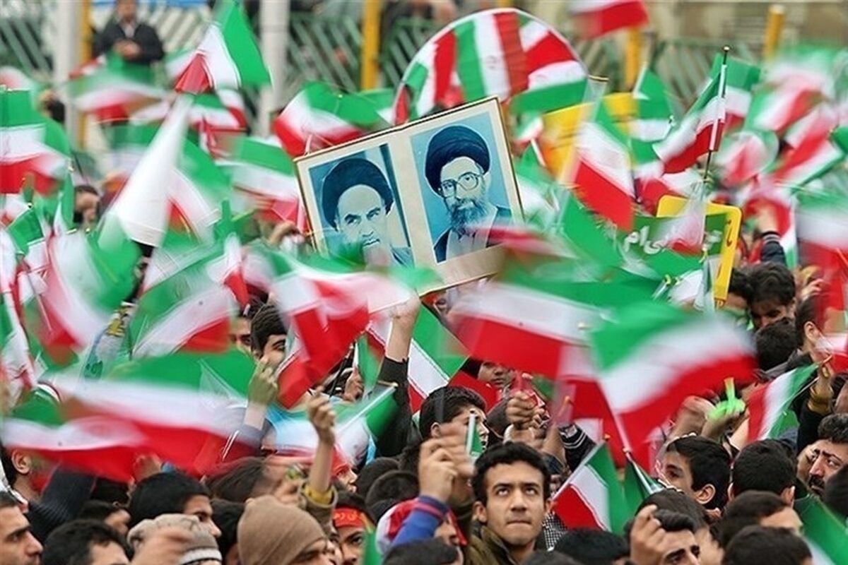 راهپیمایی