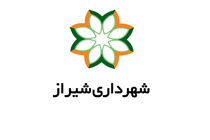 شهرداری منطقه ۳ شیراز به کارگاه عمرانی تبدیل می‌شود 