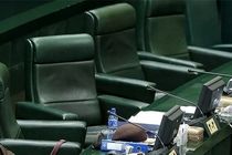 انتظار مسافران جوان در ایستگاه بهارستان/ جوانان چه سهمی از «کرسی های سبز» دارند؟