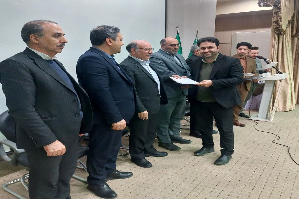 جهاد کشاورزی استان اردبیل
