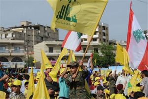 آغاز هفدمین جشن «عید مقاومت و آزادی» در لبنان