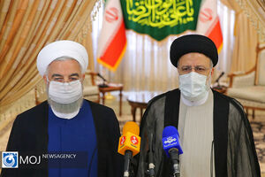 دیدار روحانی رییس جمهوری با سیدابراهیم رییسی پیروز انتخابات