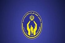 ۵۴ میلیارد تومان تسهیلات قرض الحسنه به نیازمندان کردستانی پرداخت شد     
