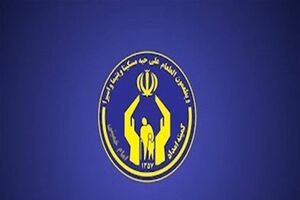 کمک ۴۷۱ میلیارد تومانی مراکز نیکوکاری به نیازمندان مازندرانی