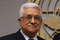 آماده صلح هستیم