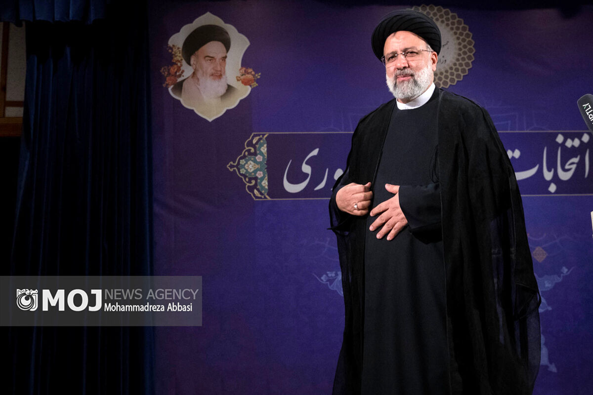 مرد میدان