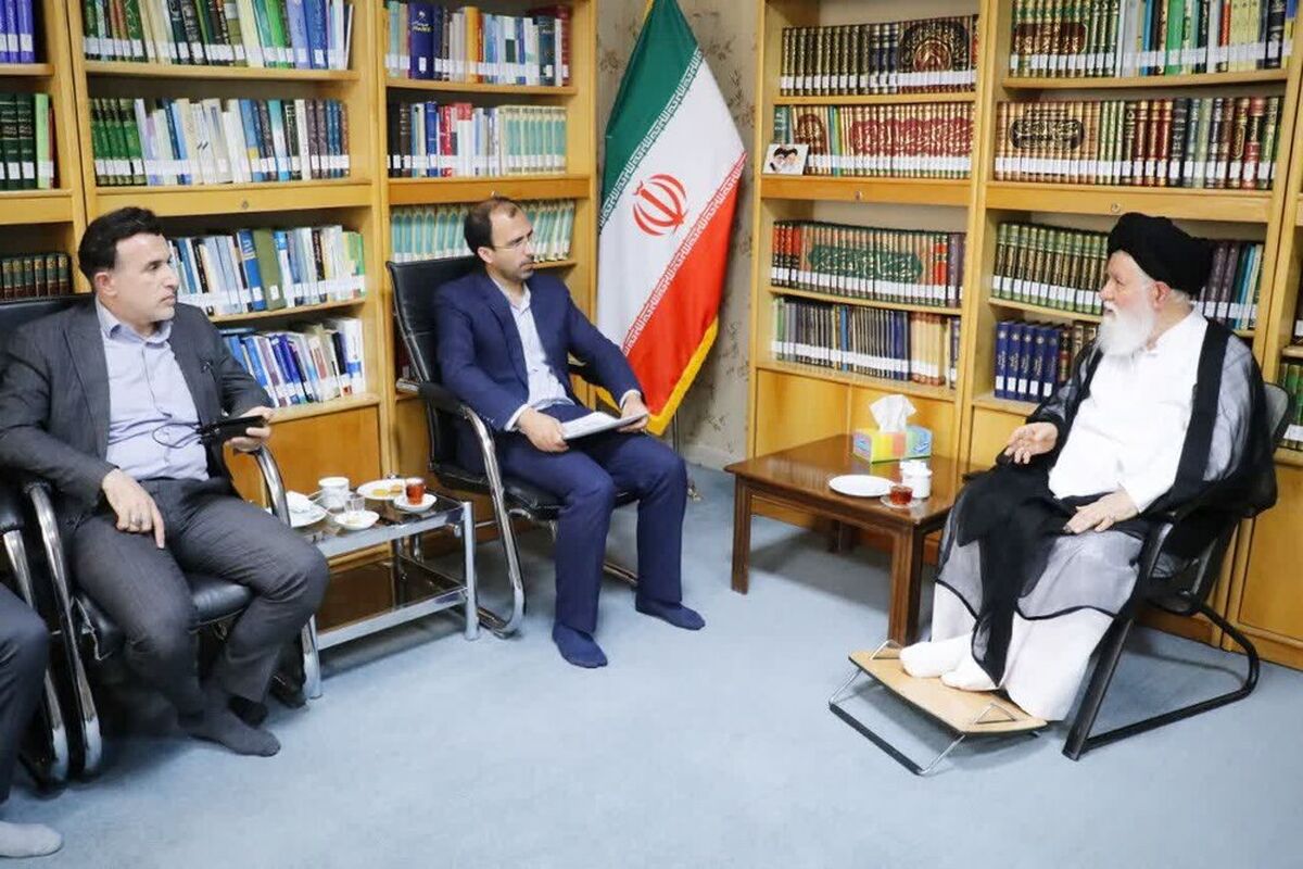آیت الله علم الهدی