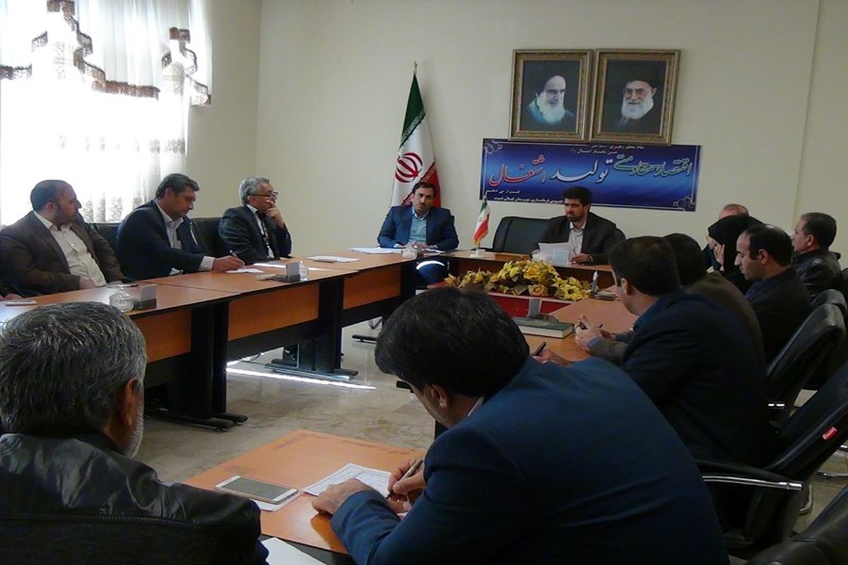 کارگروه شهرستان گیلانغرب