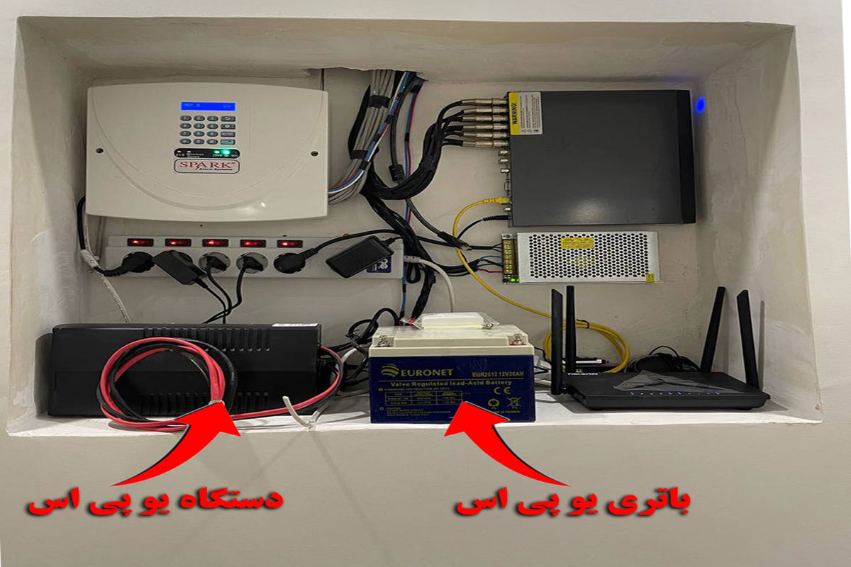 دستگاه یو پی اس و باتری یو پی اس دزدگیر