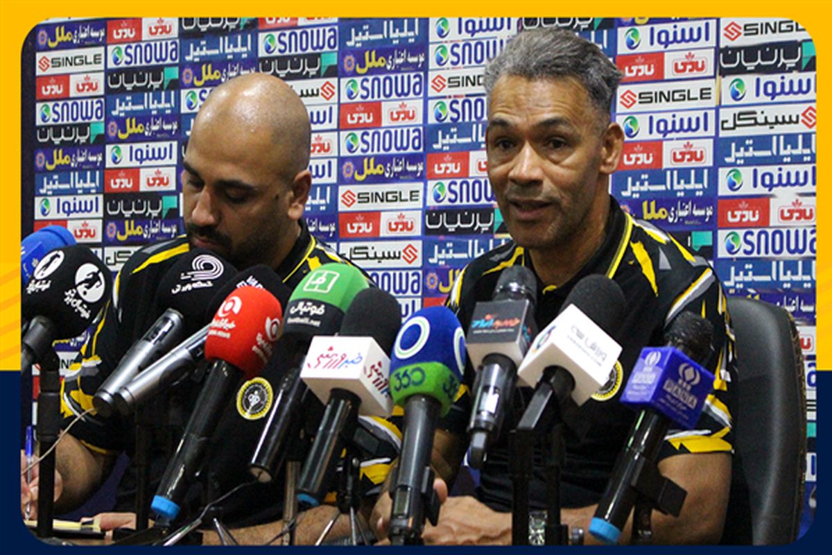 مورایس مربی سپاهان