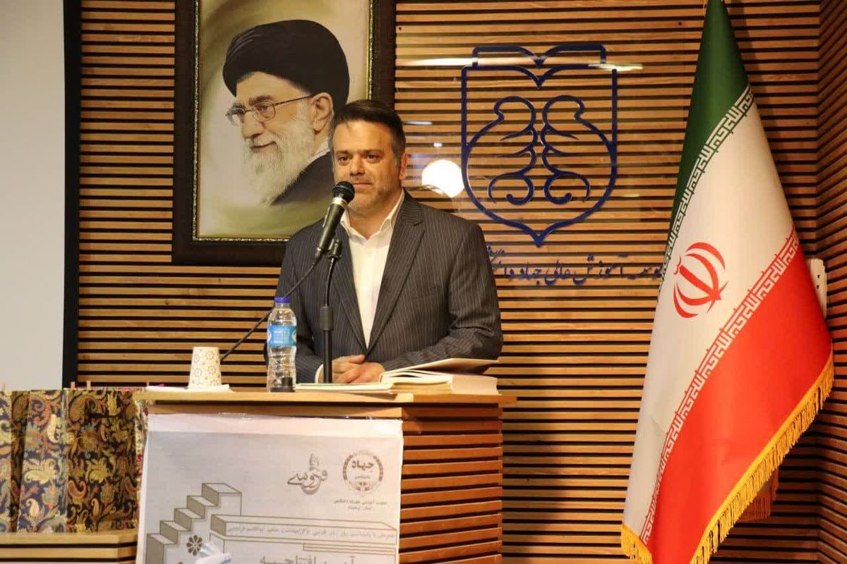 رئیس جهاد دانشگاهی کرمانشاه 