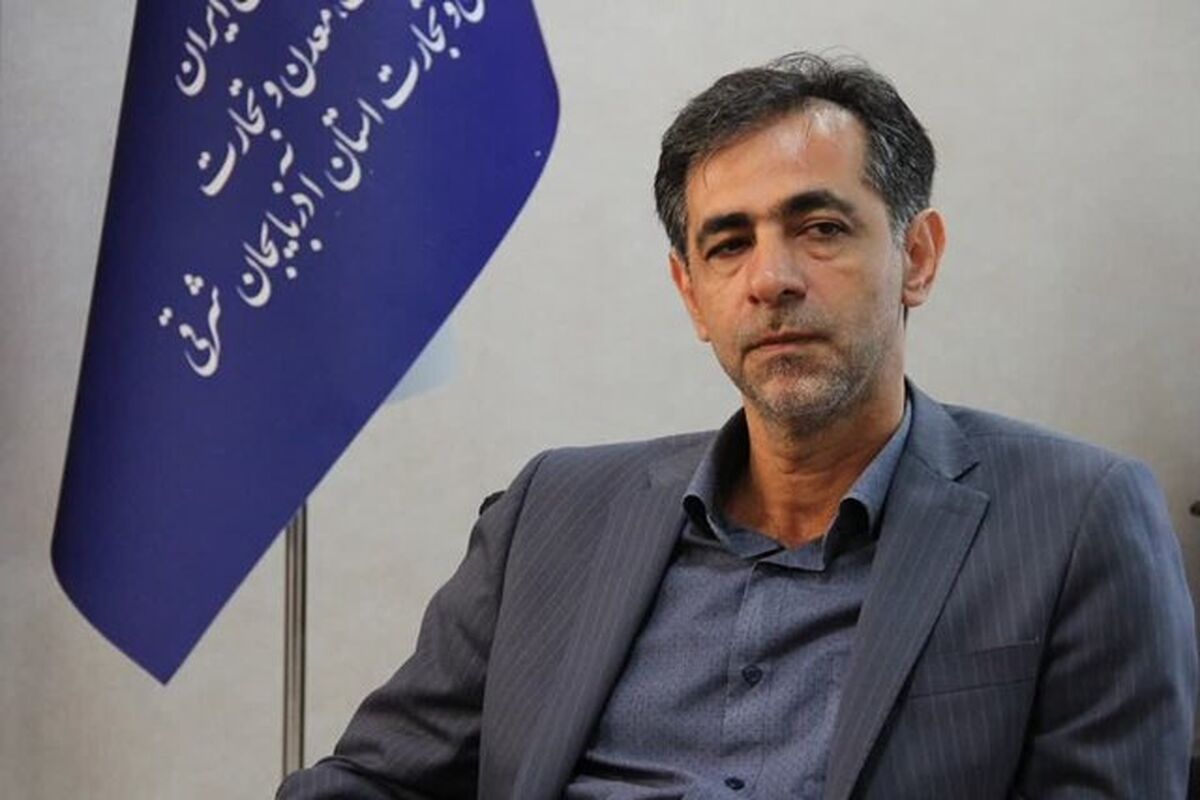 صمت آذربایجان شرقی 