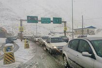 بازگشایی محورهای آزاد راه تهران-شمال و کرج- چالوس