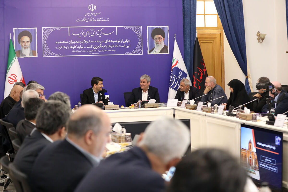 وزیر ارتباطات
