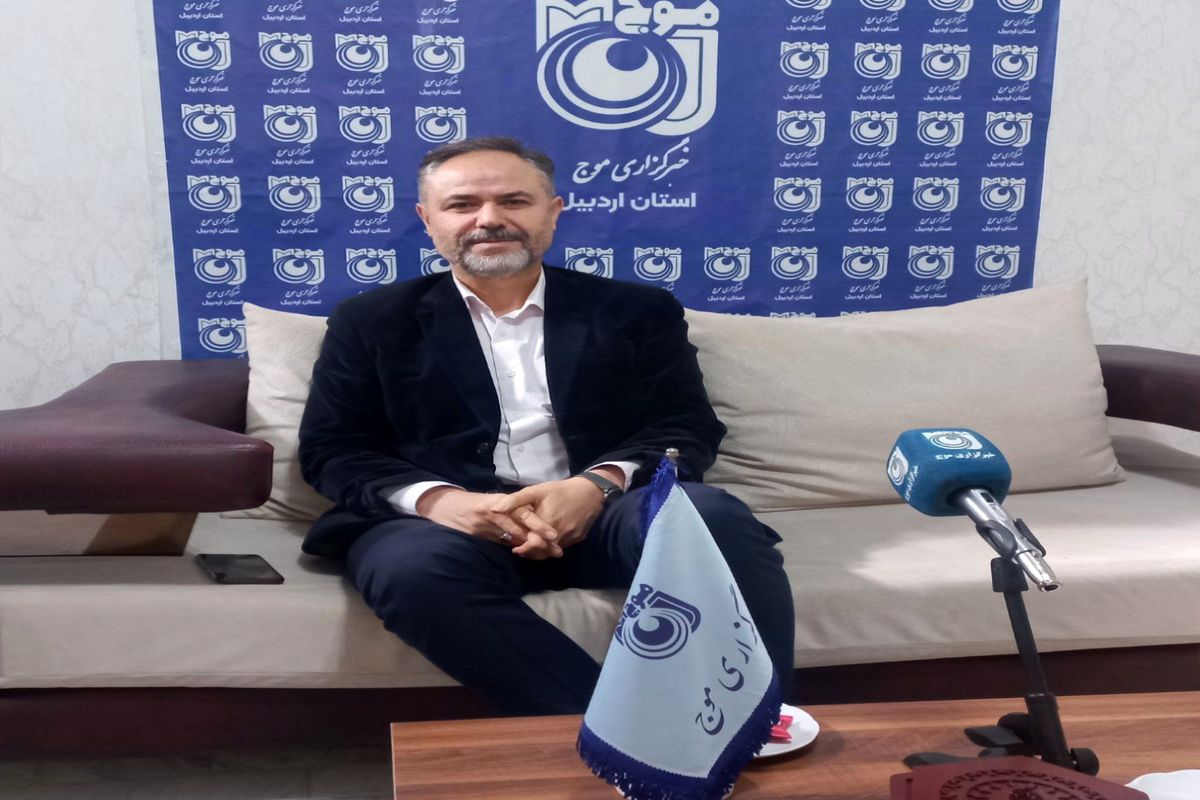 حسین وثوقی نایب رئیس اتاق بازرگانی اردبیل