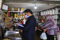 جریمه ۲ هزار و ۱۵۰ میلیارد ریالی متخلفان بازار قم 