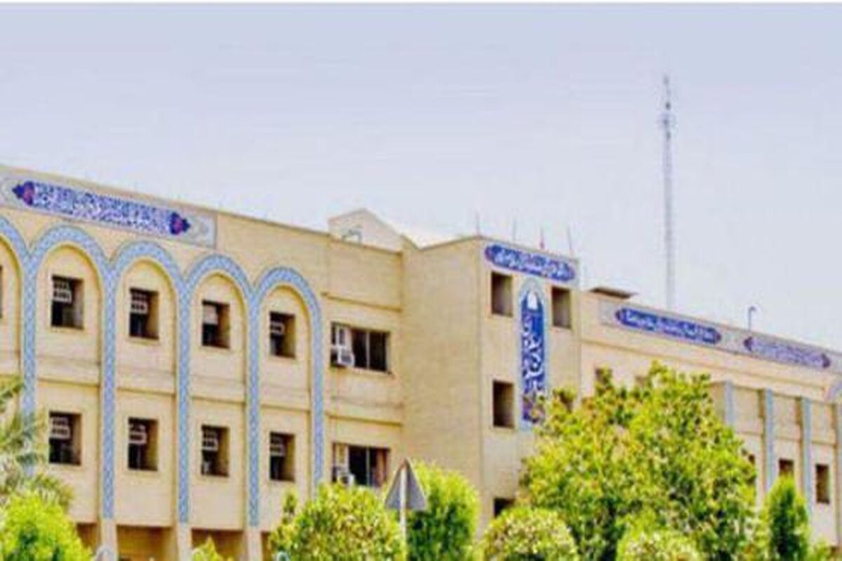 علوم پزشکی