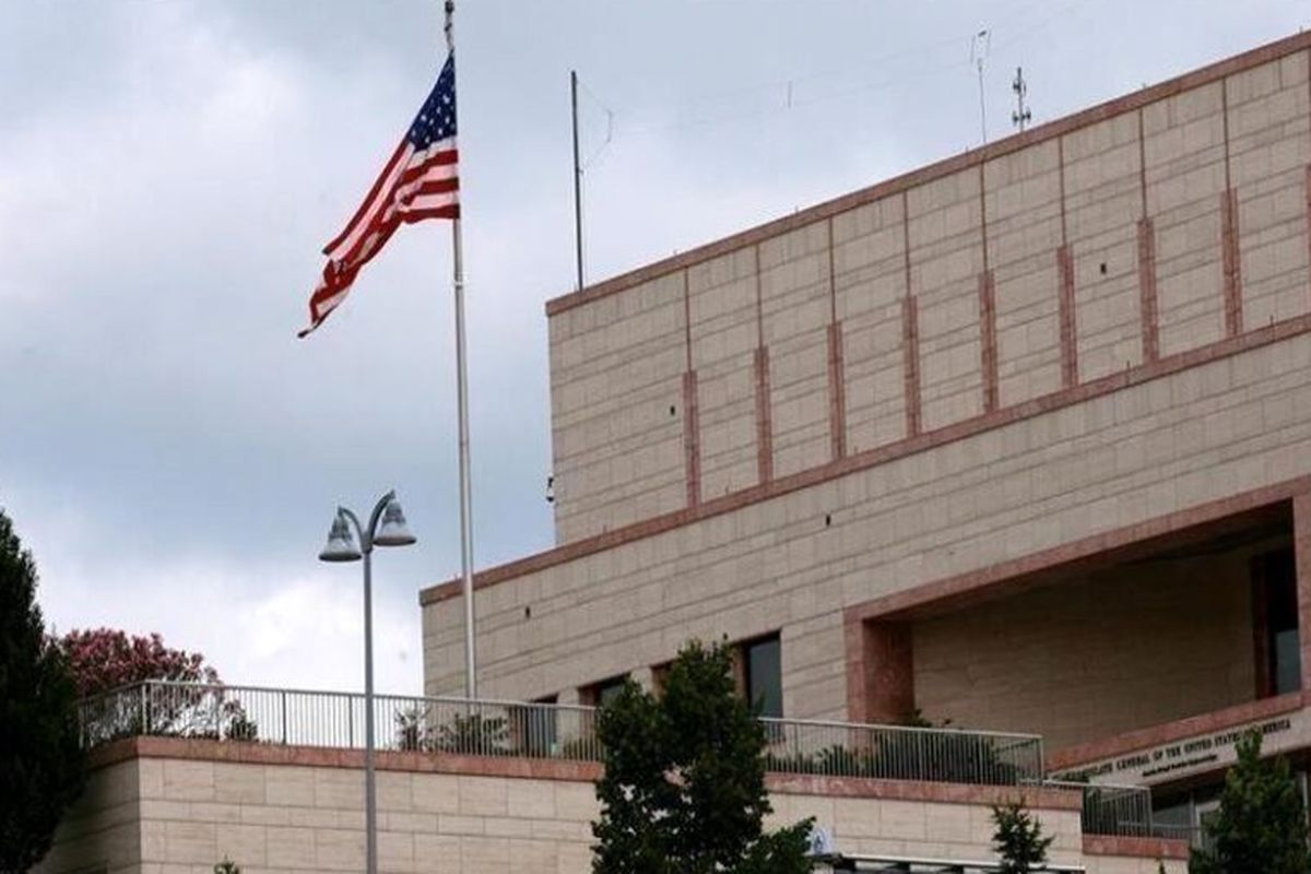 کنسولگری آمریکا در اربیل