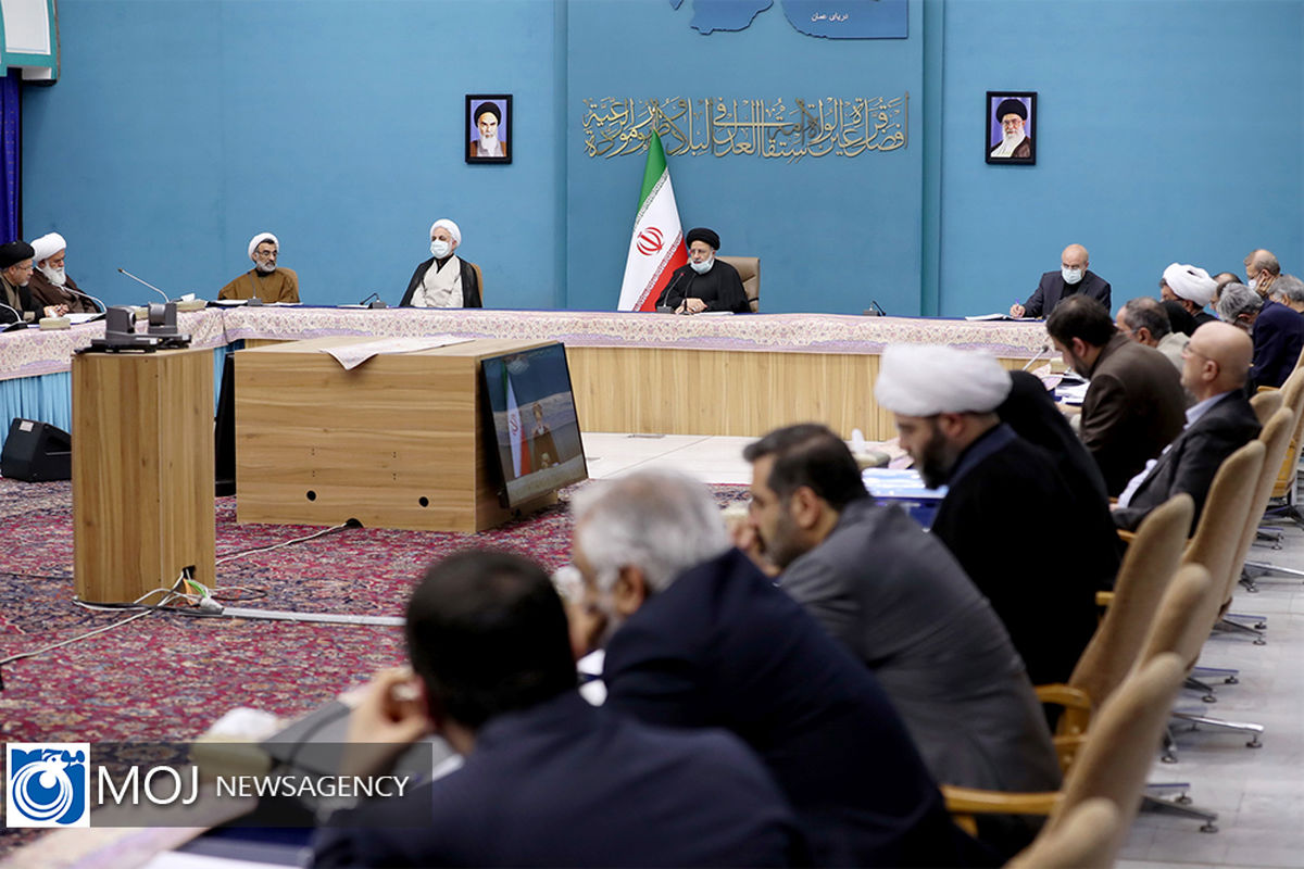 جلسه شورای عالی انقلاب فرهنگی