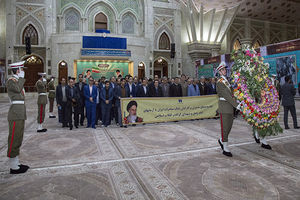 تجدید میثاق مدیران و کارکنان بانک صادرات ایران با آرمان‌های امام راحل(ره)